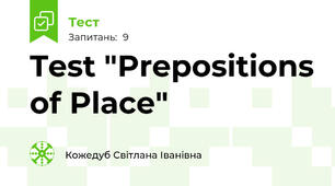 Test "Prepositions of Place"
