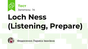 Loch Ness (Listening, Prepare)