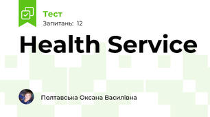 Health Service