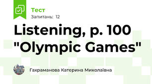 Listening, p. 100 "Olympic Games"