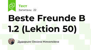 Beste Freunde B 1.2 (Lektion 50)