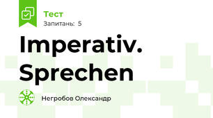 Imperativ. Sprechen