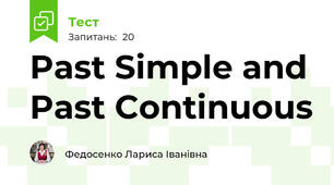 Past Simple and Past Continuous