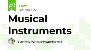Musical Instruments