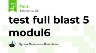 test full blast 5 modul6