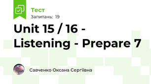 Unit 15 / 16 - Listening - Prepare 7