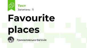 Favourite places