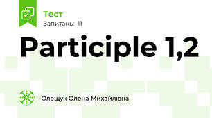 Participle 1,2
