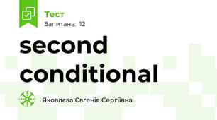 second conditional