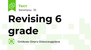 Revising 6 grade