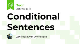 Conditional Sentences 