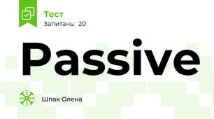 Passive