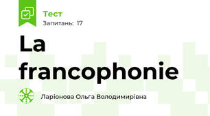La francophonie 