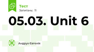  05.03. Unit 6
