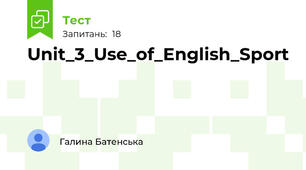 Unit_3_Use_of_English_Sport