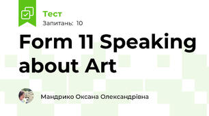 Form 11 Speaking about Art 