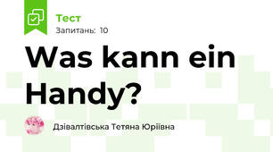 Was kann ein Handy?
