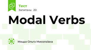 Modal Verbs
