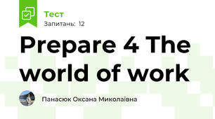 Prepare 4 The world of work 