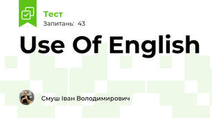 Use Of English