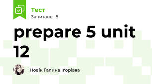 prepare 5 unit 12