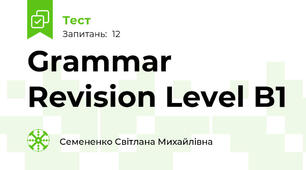 Grammar Revision Level B1