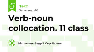 Verb-noun collocation. 11 class