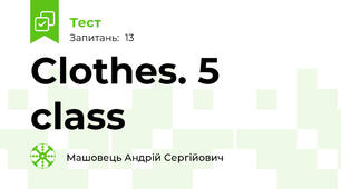 Clothes. 5 class