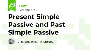 Present Simple Passive and Past Simple Passive 