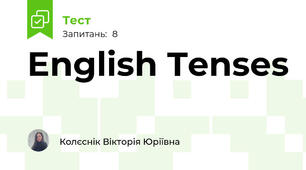 English Tenses