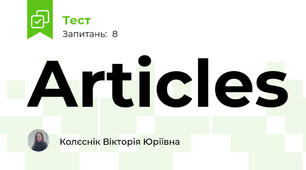 Articles