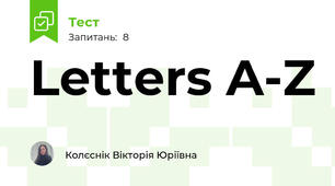 Letters A-Z
