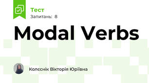 Modal Verbs