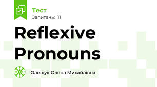 Reflexive Pronouns