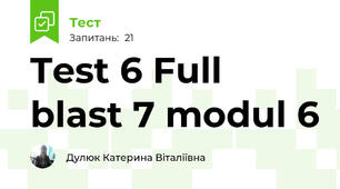 Test 6 Full blast 7 modul 6
