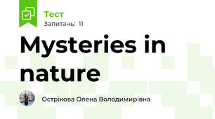 Mysteries in nature