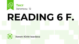READING 6 F.