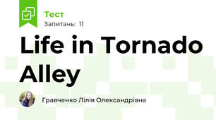 Life in Tornado Alley