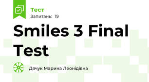 Smiles 3 Final Test