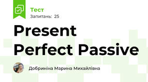 Present Perfect Passive
