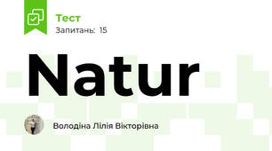 Natur