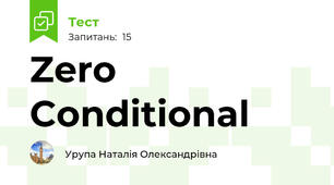 Zero Conditional 