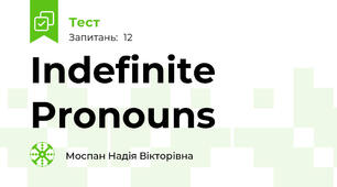 Indefinite Pronouns 