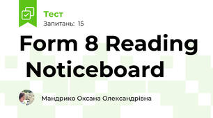 Form 8 Reading  Noticeboard