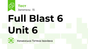 Full Blast 6 Unit 6