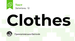 Clothes