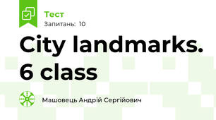 City landmarks. 6 class