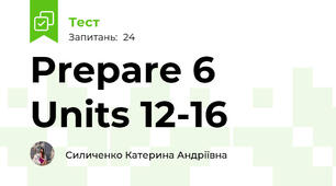Prepare 6 Units 12-16
