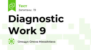 Diagnostic Work 9 