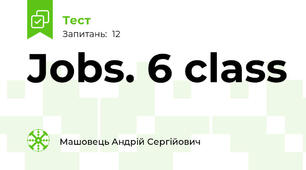 Jobs. 6 class